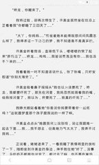 JS金沙手机版官网